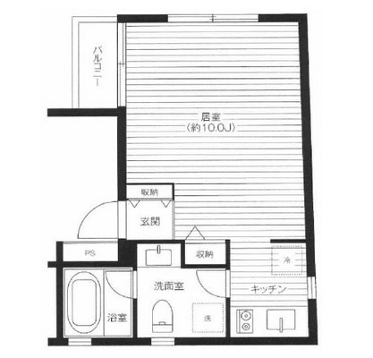東長崎賃貸マンション・1R